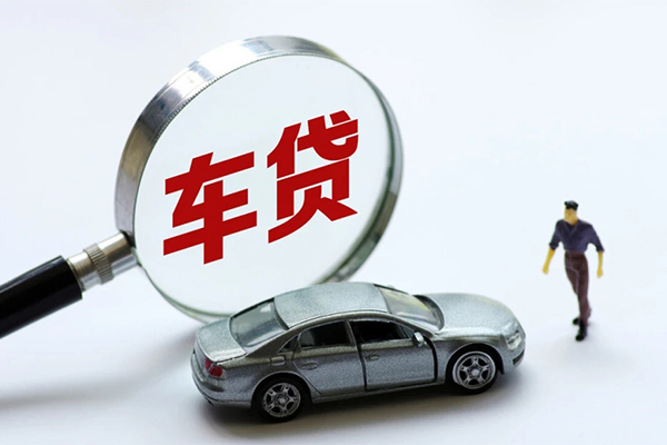 成都彭州市身份证贷款在线