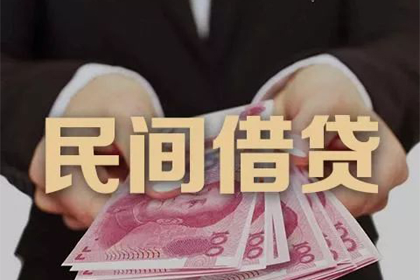 成都彭州市水钱空放-成都彭州市大学生信用贷款-成都彭州市小额贷款
