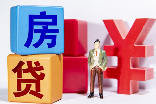成都彭州市个人小额贷款-成都彭州市身份证贷款电话-成都彭州市短期空放小额贷款